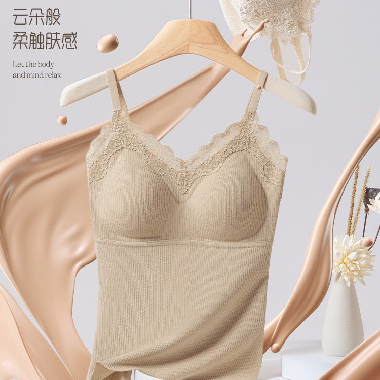 保暖背心女带胸垫一体式无痕内衣秋冬轻薄聚拢修身内搭打底衫上衣|undefined