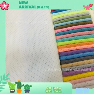 ����͸���\�Ӻ����W�۲� �٤��У��ѝ��������r�o�ϾW���Ứ