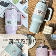 Stanley 珠光系列珠光蓝40OZ汽车杯重杯高品质