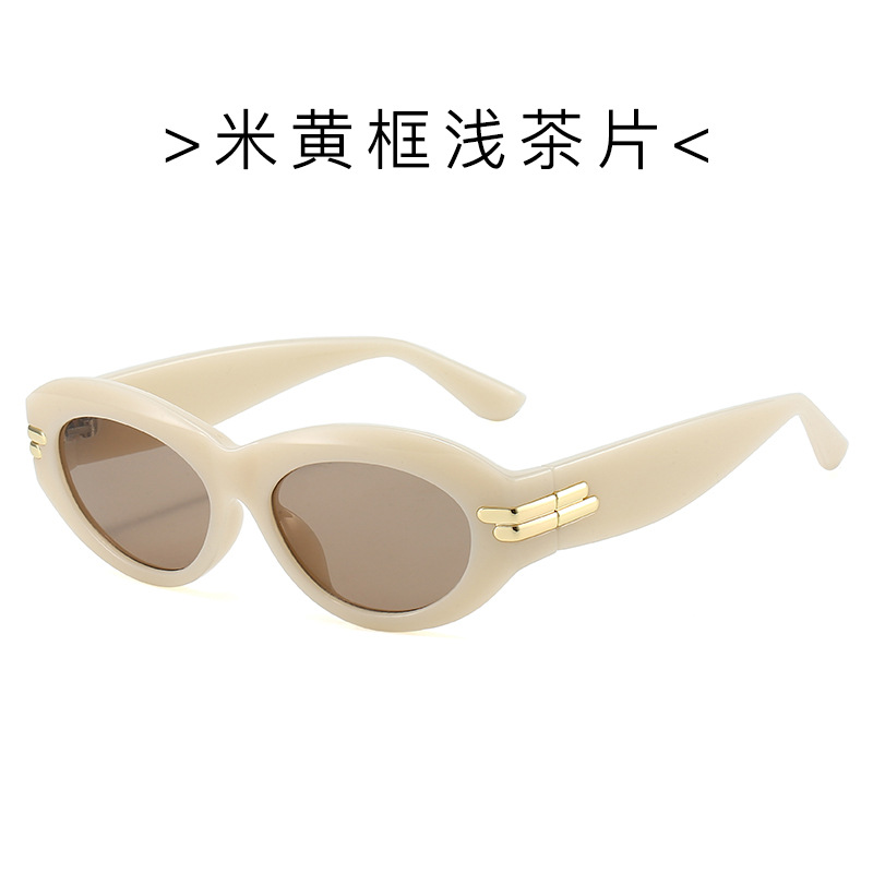 Tabletas de té ligero con marco beige