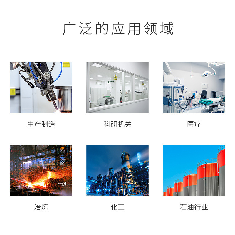 议价CEMBX-500红外校准仪台式工业温度校正源红外线测温。