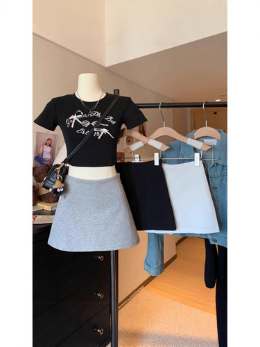 Lady Fashion Gray Semi-Body Skirt Women's Summer New Commute Versatile Slimming Anti-Slip A-Line Hip Skirt