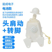 ���ƏS�������D�_���^���ë�q늄���������ͯ������әCо