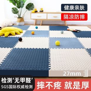 ����ƴ�ӵ�̺���d�냺��ĭ�|䁵������|��ĭ�؉|��ͯ���Љ|�ӷ�ˤ