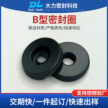 �F����PTFE�ͷ�ʯ�ͻ����Cе�ܷ�Ȧ�����c�z�C�p��B���ܷ��͸ߜ�