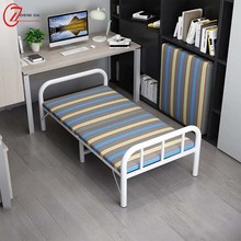 网红爆款单人折叠床办公室午休单人床行军床简易经济型单人折叠床