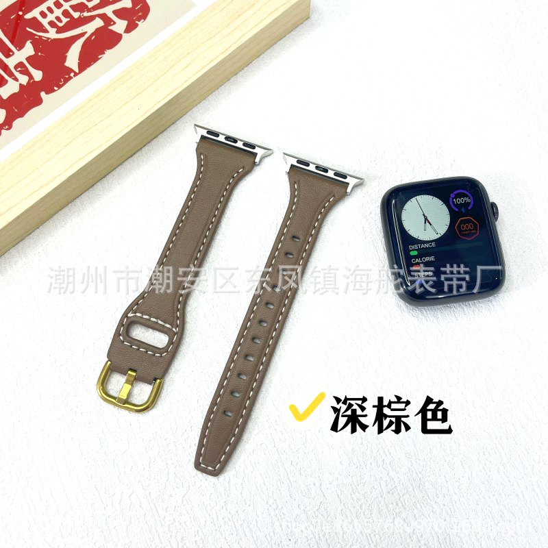 다크 다크 브라운