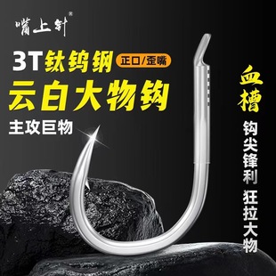 ��u�녰״���Ѫ����������o�U���h����������~