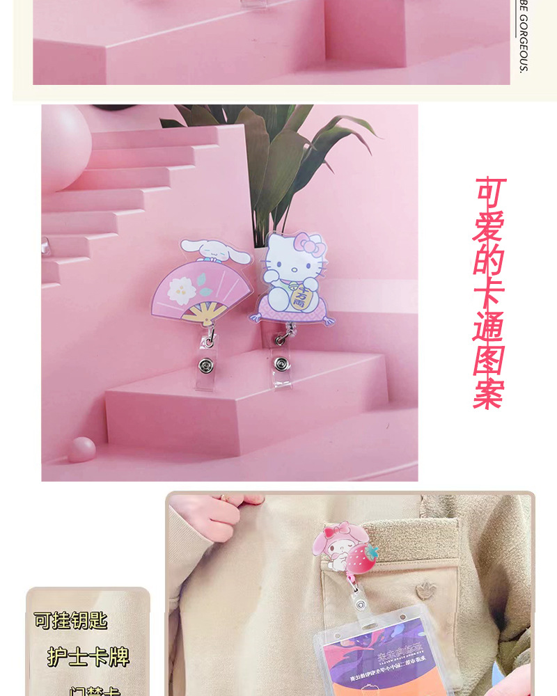 未标题-1_07