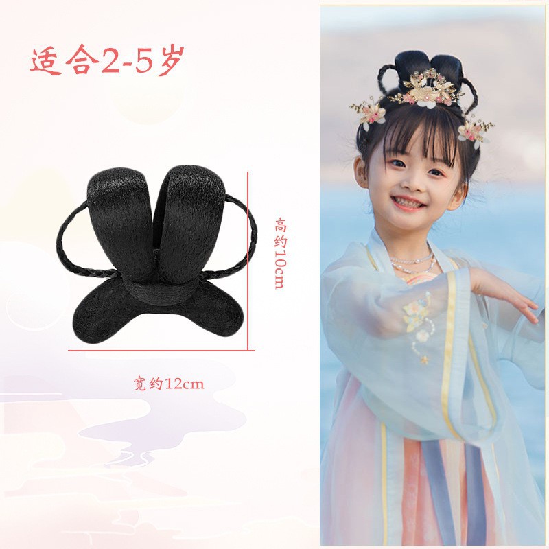 Trajes antiguos de niños chinos pelucas estilo antiguo encantador estilo Tang Qi Pecho de doble cabeza diaria peludo de cabello de niñas