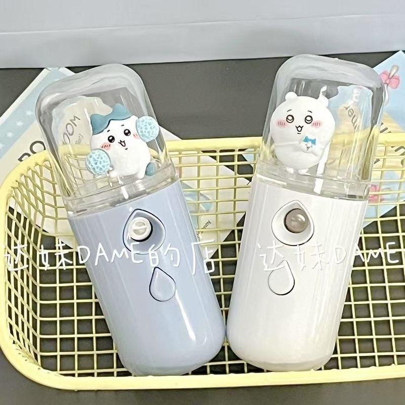 ジーカワ補水保湿ポータブル噴霧ナノ冷却顔学生小型手持ち加湿器充電|undefined