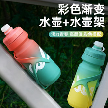 ����܇ˮ��650MLˮ�ؼ�ɽ�ع�·܇ˮ�����ۯB܇�T���b�����