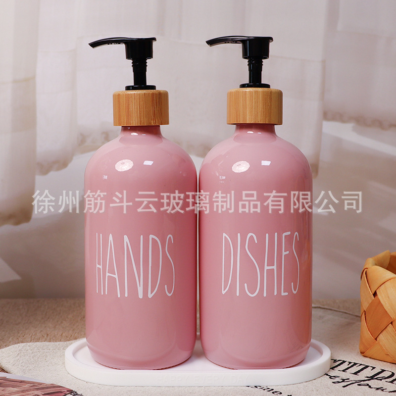 475ml【21cm*7.5cm】; 접시+손+검은색 펌프 헤드+실리콘 트레이;