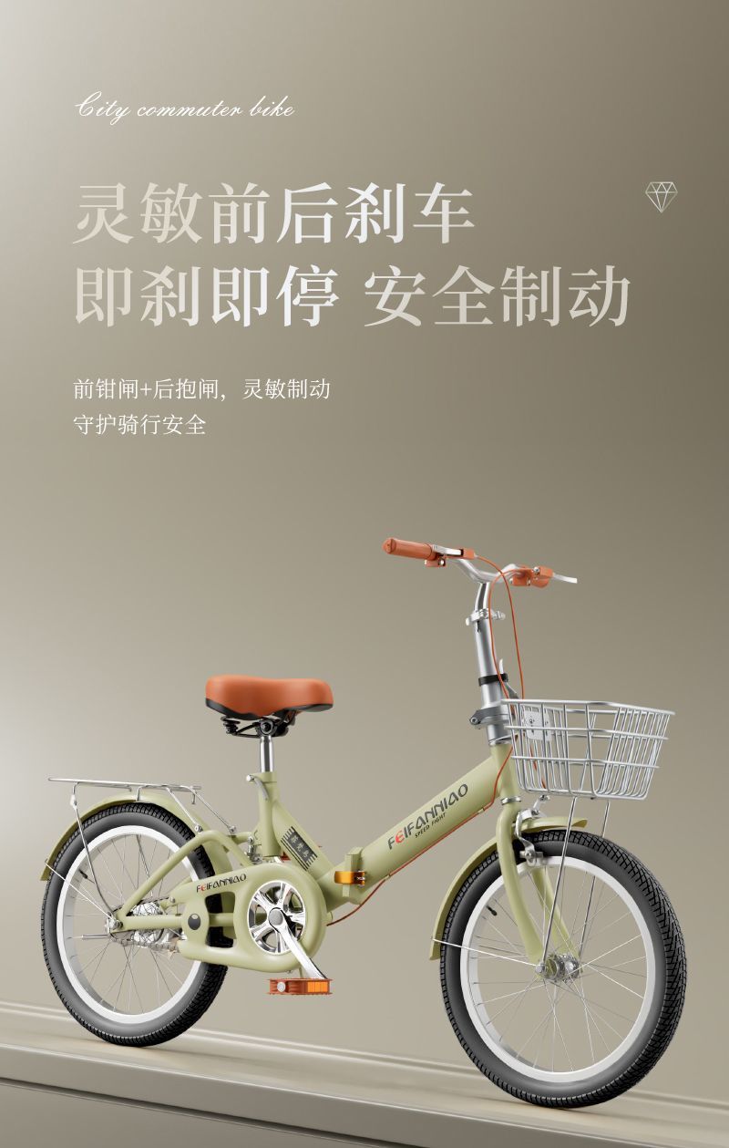 24f71e33-669f-4d90-bdea-2bdeb3e0d6e0.jpe