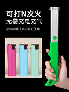 Igniter Electronic Gun Lighter Extended Handle Kitchen Household Gas Stove Commercial Long Mouth Durable