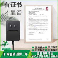 5050LED12V2AҎUL FCCJCOذĦ˦֬CԴm