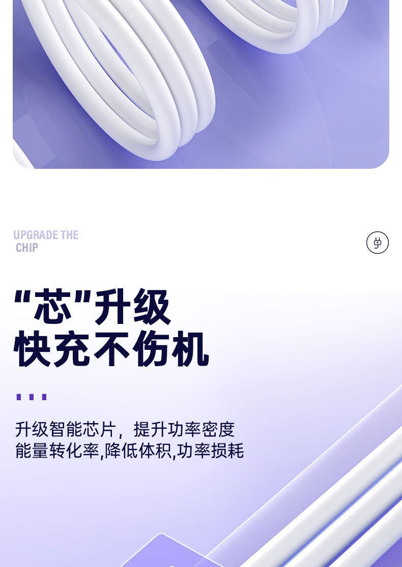 3 in 1 Apple Type-C Android Telefon Araç Şarj Kablosu Çoklu Kafa iPhone/Huawei Uyumlu