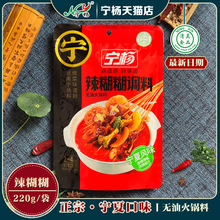 220g�����������������������ϟo�ͻ���������C���Ŀ�ζ��������