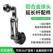 ܇d֧fLULU17MM^{ۯBͨ