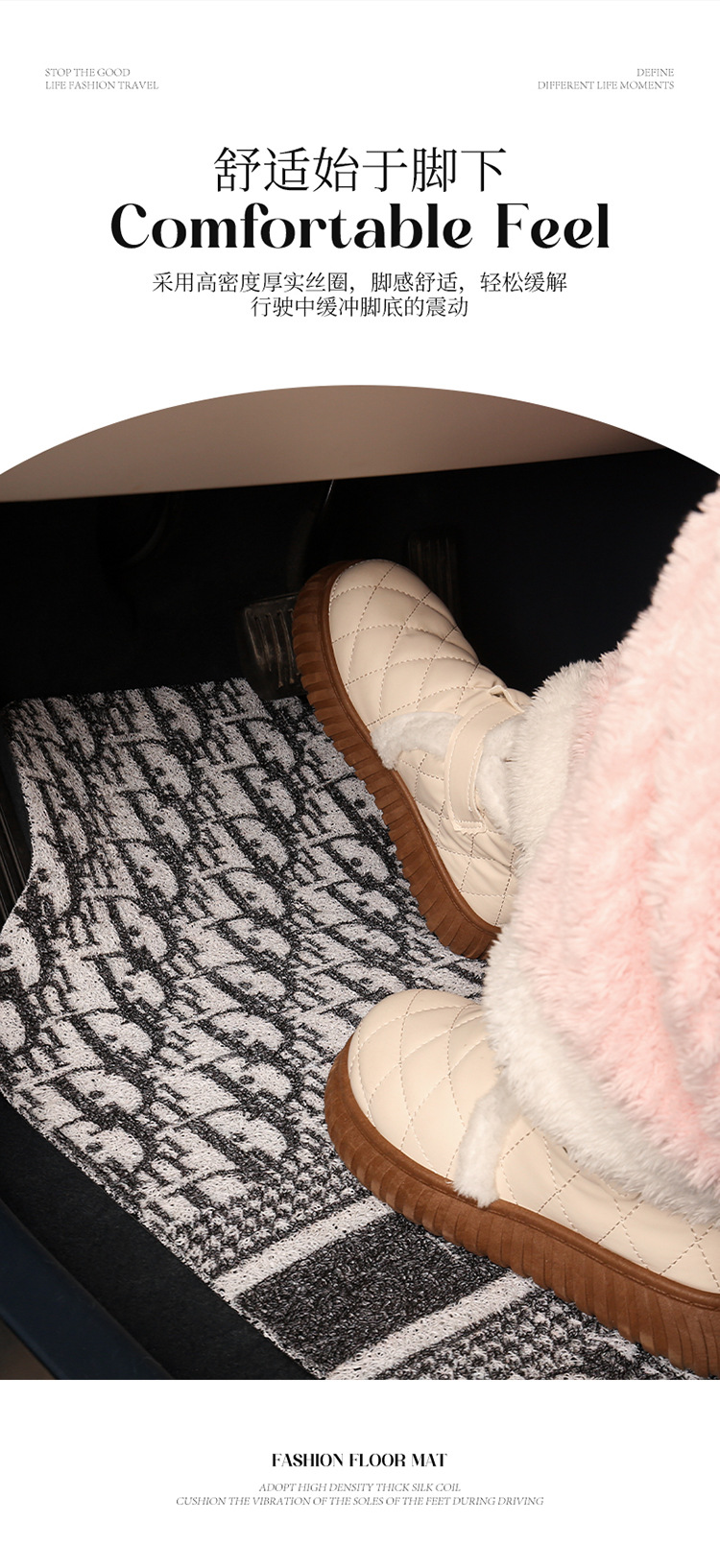 Car Mat Female Main Driving Thickened Silk Ring Model Universal Single Piece Anti-Slip Fixed Car Anti-Dirty Carpet Floor Mat