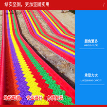 彩虹滑道无动力爬滑游乐设备旱滑梯七彩大滑胜批发