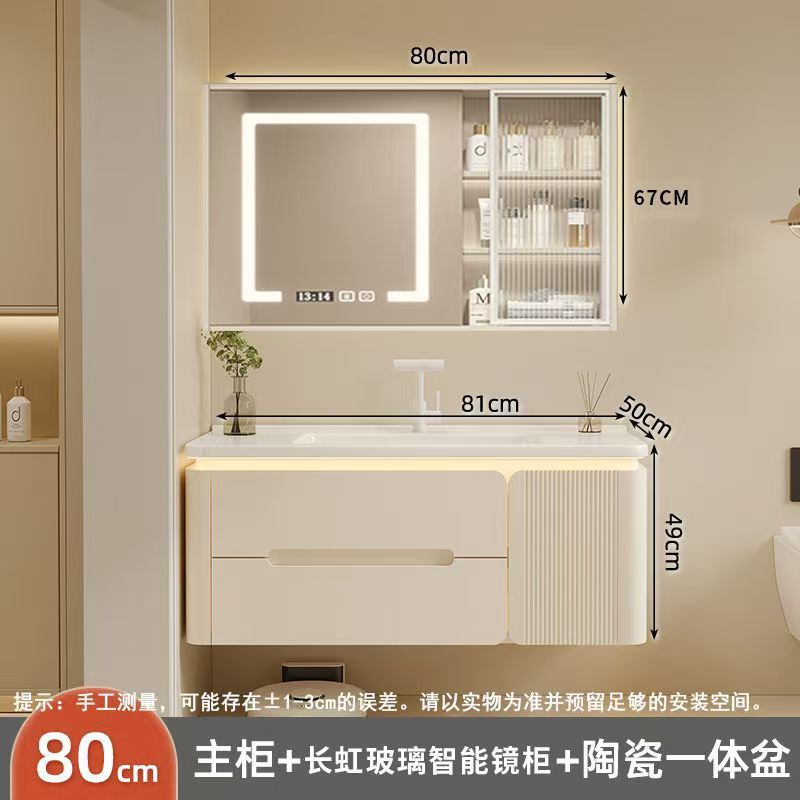 베스트셀러 핫 모델 [스마트 반거울 유리문] -81cm + 올오크 + 광저우 프리미엄 둥근 세라믹 일체형 세면대