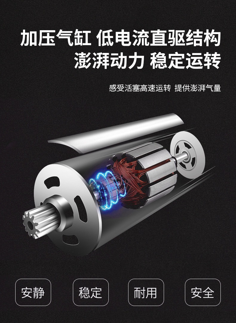 Cross-Border Mini Smart Wireless Car Electric Air Pump Lighting Car Tire High Pressure Inflatable Digital Display Screen