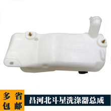 �m�ò��ӱ�����e+ X5 ��ˮ���L��ϴ�����ؿ��Ɇ��p늙C��·�ˮ��