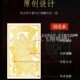 Factory Approval Door God Metal Door Sticker Wei Chi Gong Qin Shu Bao Shan Hai Zhen Chi Kiss Mountain Ghost Improvement Home Decoration Sticker