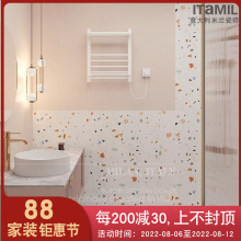 ��������m�ɴu�l���gˮĥʯ�شu��ɫ���w���¹Ŵu��ɫ��Ů�L����