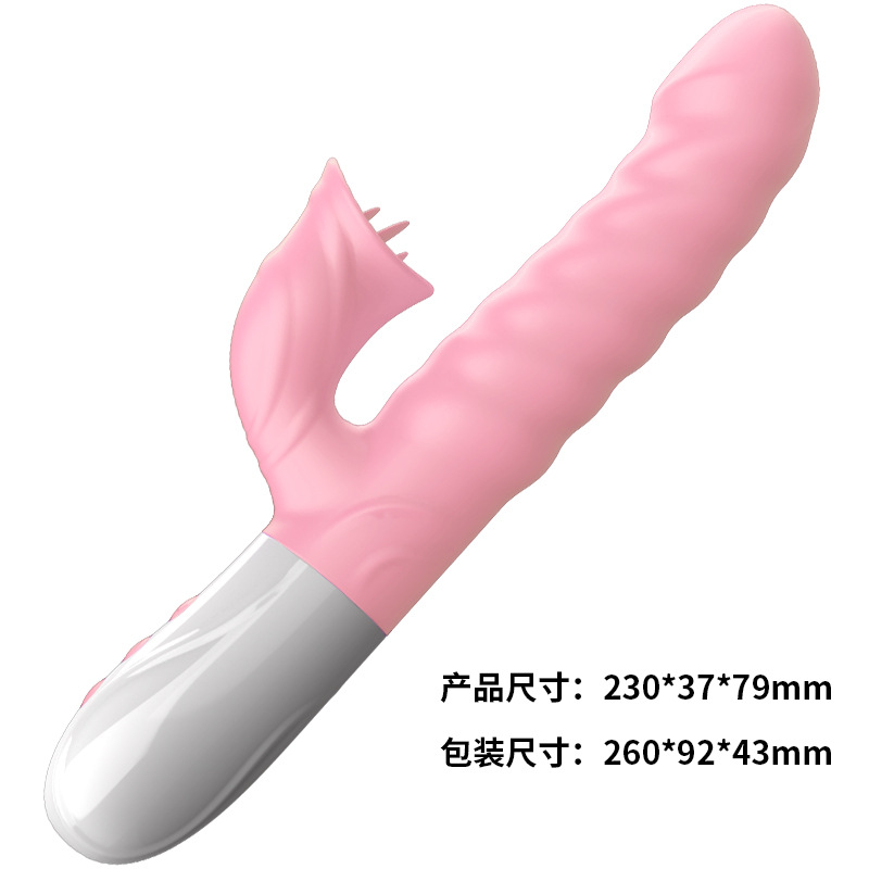 FOX lindo FOX M6 vibrador venta directa de fábrica vibrador masturbación femenina dispositivo desgaste adulto vibrador pene