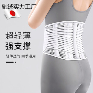 �ձ������o����͸����׵���g�P��Ůʿ��ʹ����֧�������������ļ�