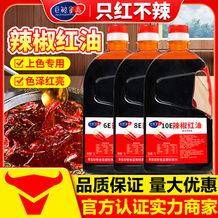 ���L�����tʳ��ɫ������ֻ�t����10E��偼t�������ͱ���t���{��