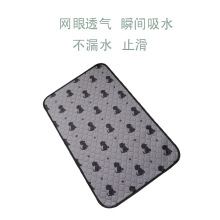 ���R�d�羳ӡ��������|��ϴ�׸���|������ˮ��|؈���Ӻ��m�i�|