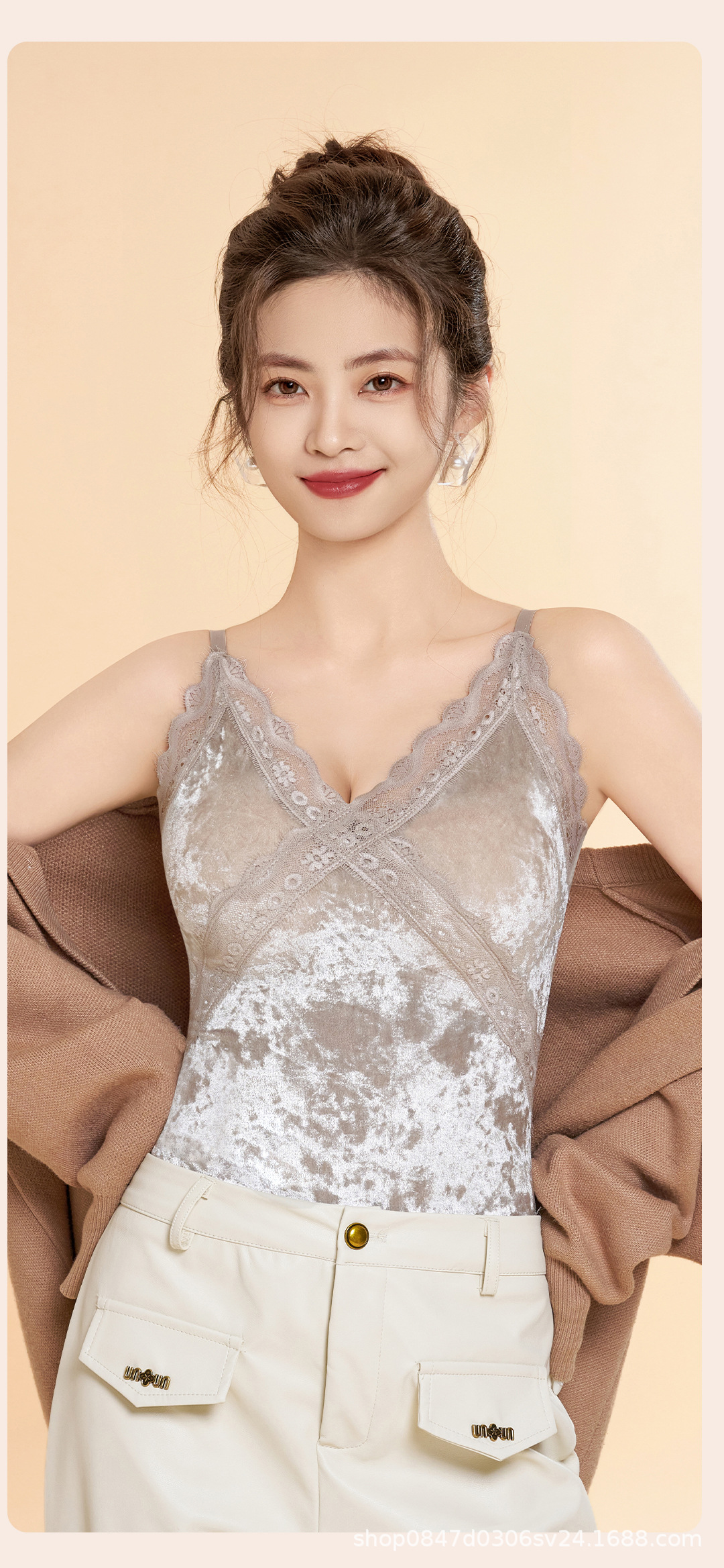 연근전분