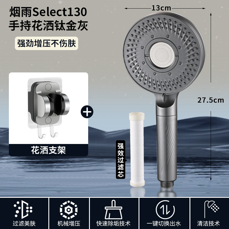 ѹͷԡˮԡϴԡͷԡװǿ