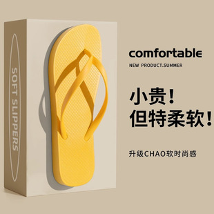 2025 New Korean Style Black Flip-flops Women's Flip-flops Sandals Women's Summer Outer Wear Non-slip Flat Heel Beach Shoes