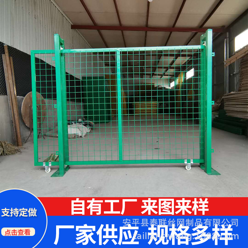 现货车间隔离网 工厂室内隔离栅仓储隔断仓库隔离网 可移动围栏