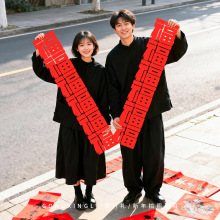 2026�����R���������յ����b�Ʒ�Շ��в��Ì��L�l�����^�����