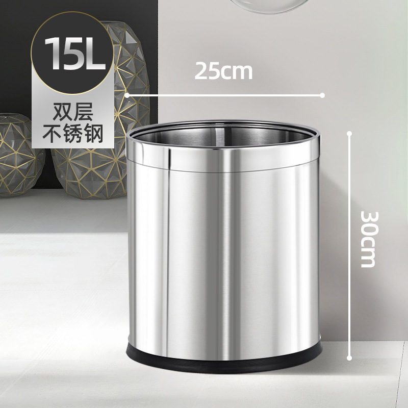 不锈钢垃圾桶双层无盖商用家用棋牌室公共场合防火阻燃定 制|undefined