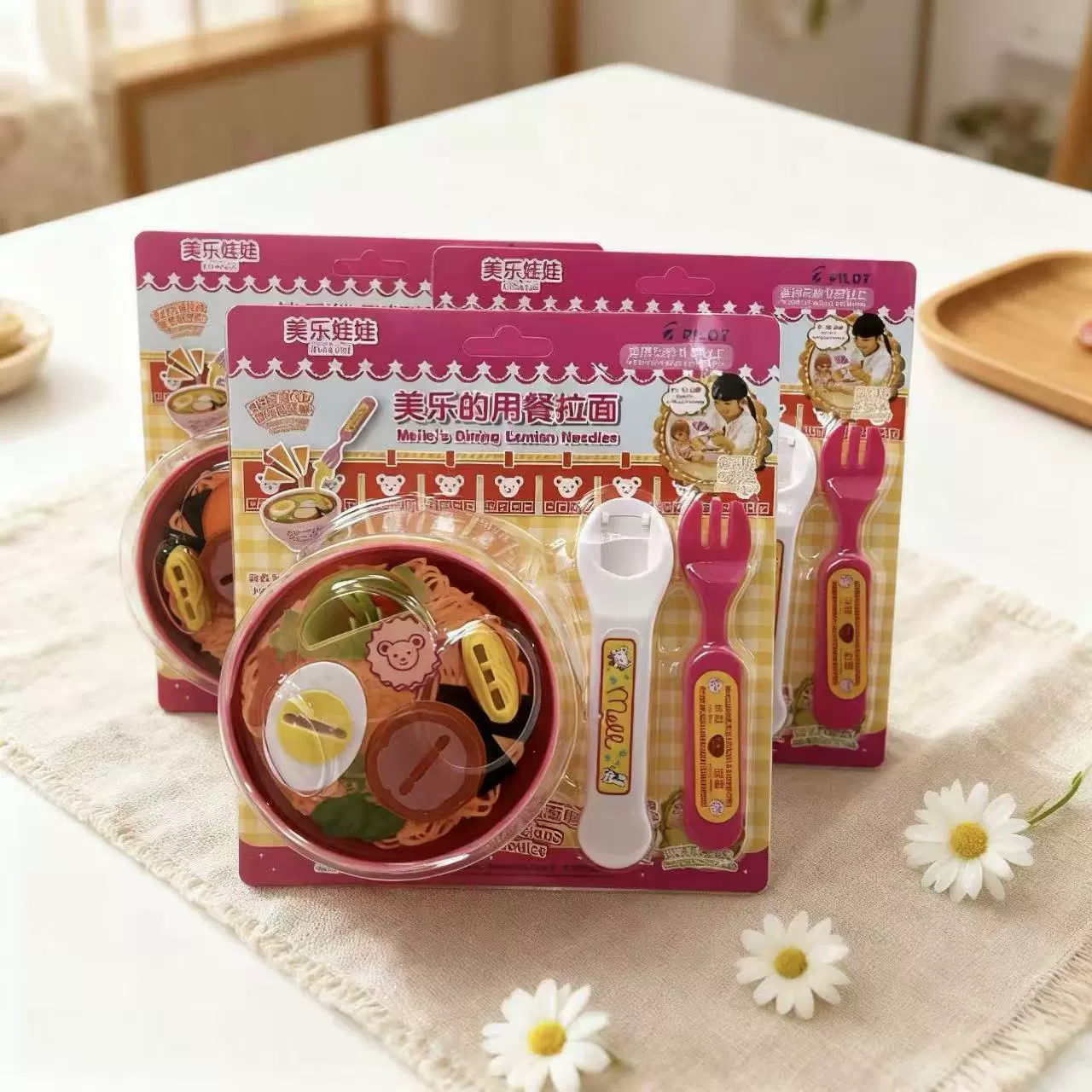 Популярный Milu в том же стиле ланчбокс bear lunch плatter box полный набор рамен rabbit lunch pudding feeder toy