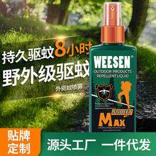 ���ˮ���F���������Һ����������˃�ͯ�S��y��Ұ����ñ��ð�