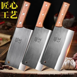 家用菜刀;不锈钢厨用刀;刀具套装