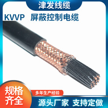 KVVP���ο�����|��о�����ΌӼ��~���������ͺ���ȼ�O������|