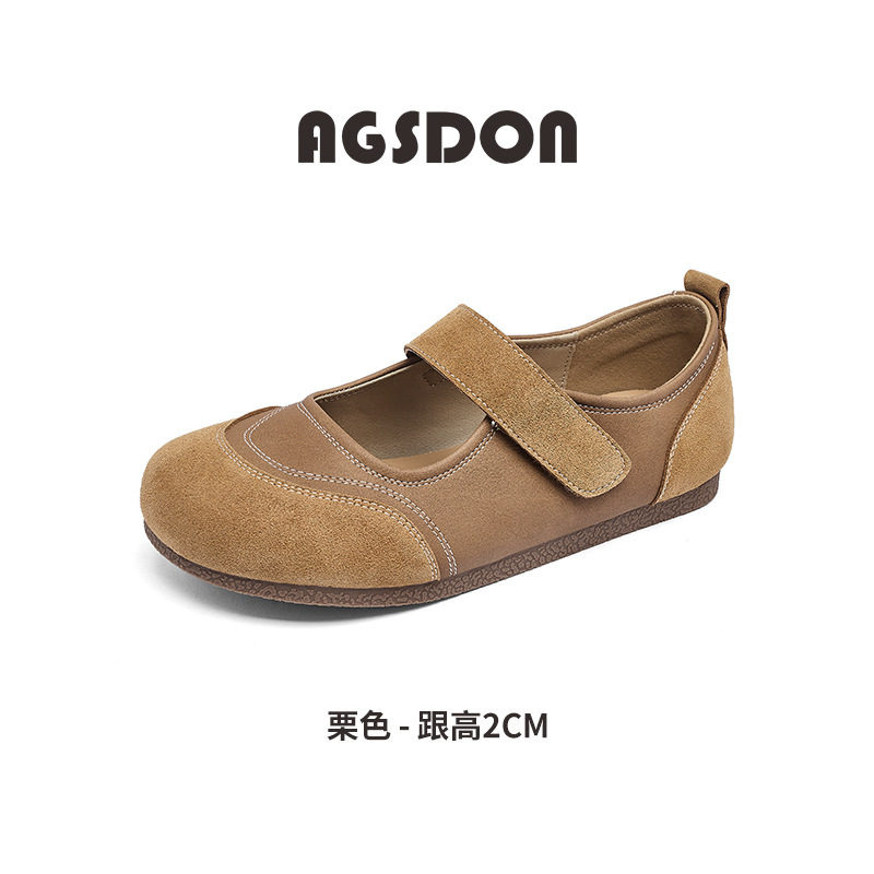 Augustion Boken Shoes Mujer 2025 Verano Nuevo estilo Suela blanda Mary Jane Maternidad Doudou Shoes Velcro Zapatos individuales