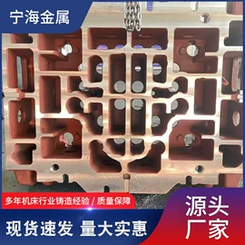 铸造;金属成型设备;建筑护栏