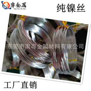 �羳�� ��懽z 懽z�� �߼�懽z ������0.1-4.0mm ���Sֱ�N