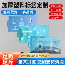 ĥɰPVCƬz͸ɫӡˢ˺NVOIDƷˮƷˮN