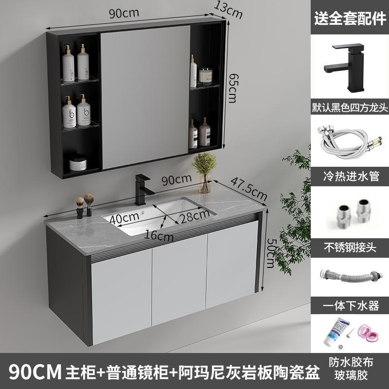 Acero inoxidable panal de panal armario de baño armario de inodoro cerámica una bañera lavabo