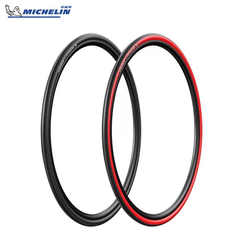 Michelin autopista neumático exterior antideslizante a prueba de pinchazo 700x23-32C LITHION 4 / 3 neumático abierto plegable